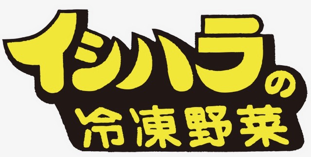 ロゴ