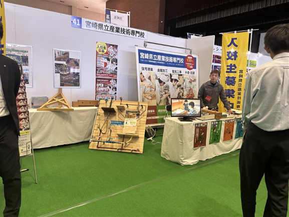 令和8年度テクノフェアでの展示の様子