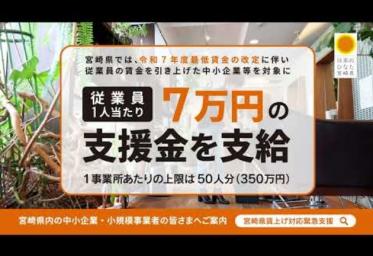 制度周知編