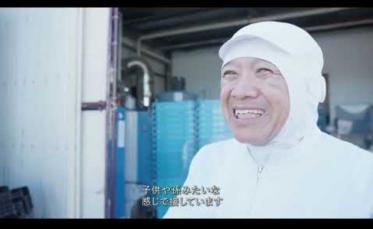 株式会社日向屋