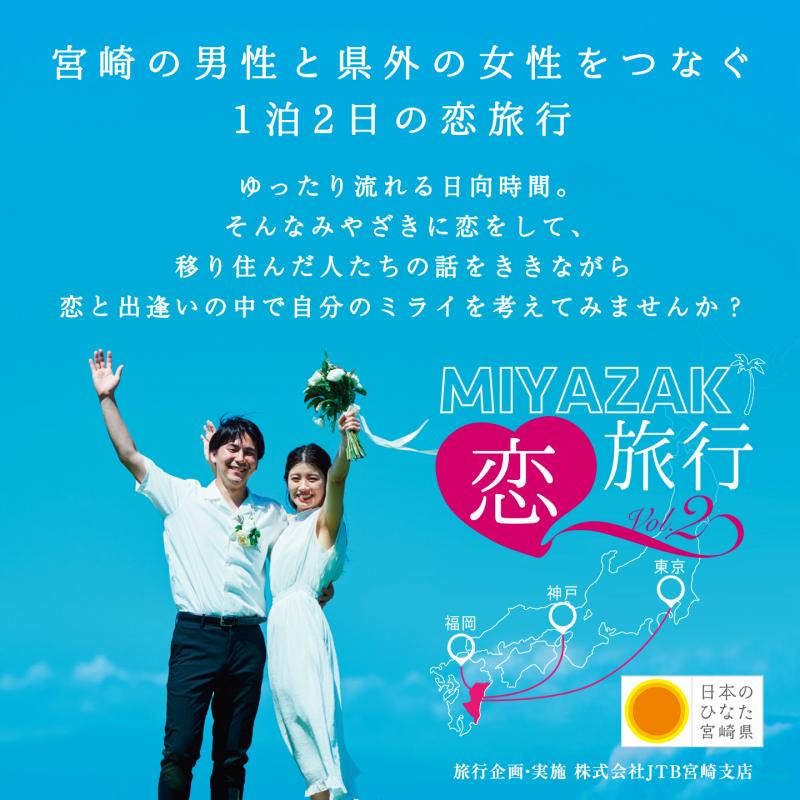 snsバナー_test