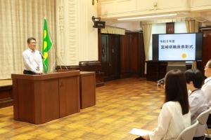 知事挨拶