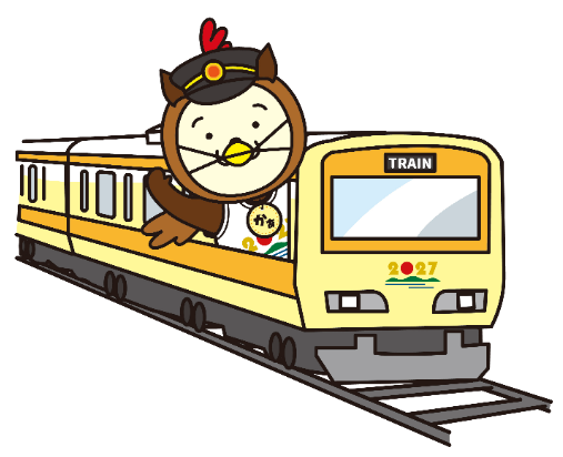列車