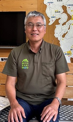 藤本室長