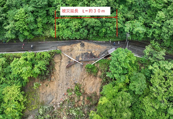 被災直後