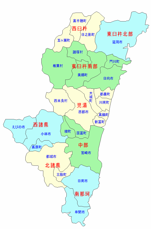 宮崎県