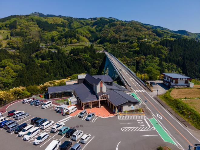 道の駅青雲端