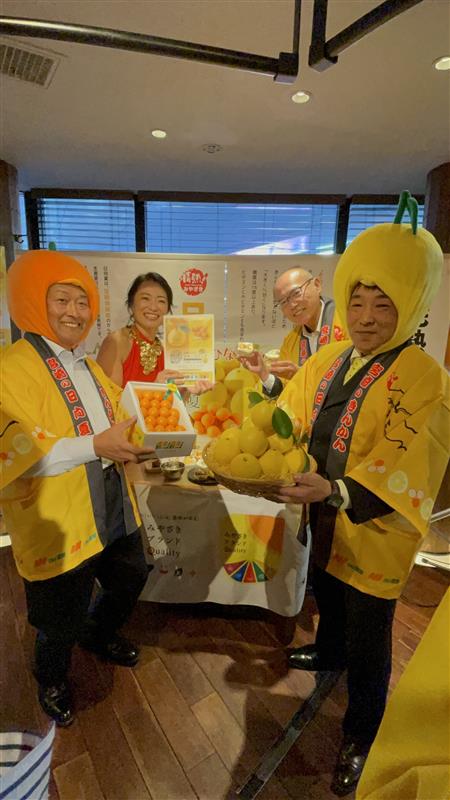 フードビジネス創出プロジェクト2