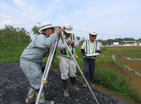 派遣職員1