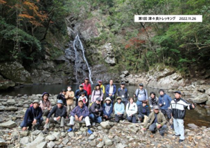 門川町観光協会