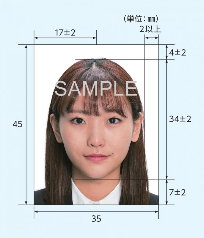 提出写真サンプル