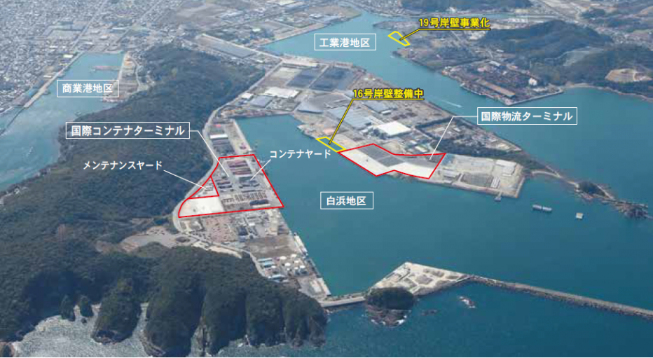 R4細島港の国際ターミナル航空写真(PSパンフ)