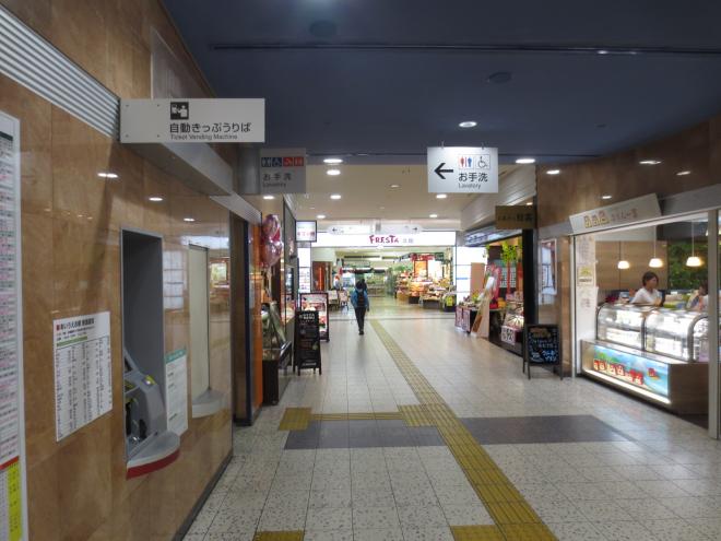 宮崎駅コンコース2