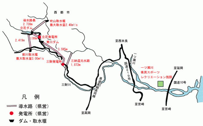 一ツ瀬川水系_流域概要図