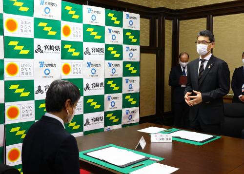 災害時における協定3