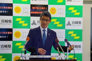 【知事会見】過去最多の感染者数の確認について（令和4年4月8日）