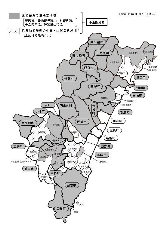 中山間地域地図