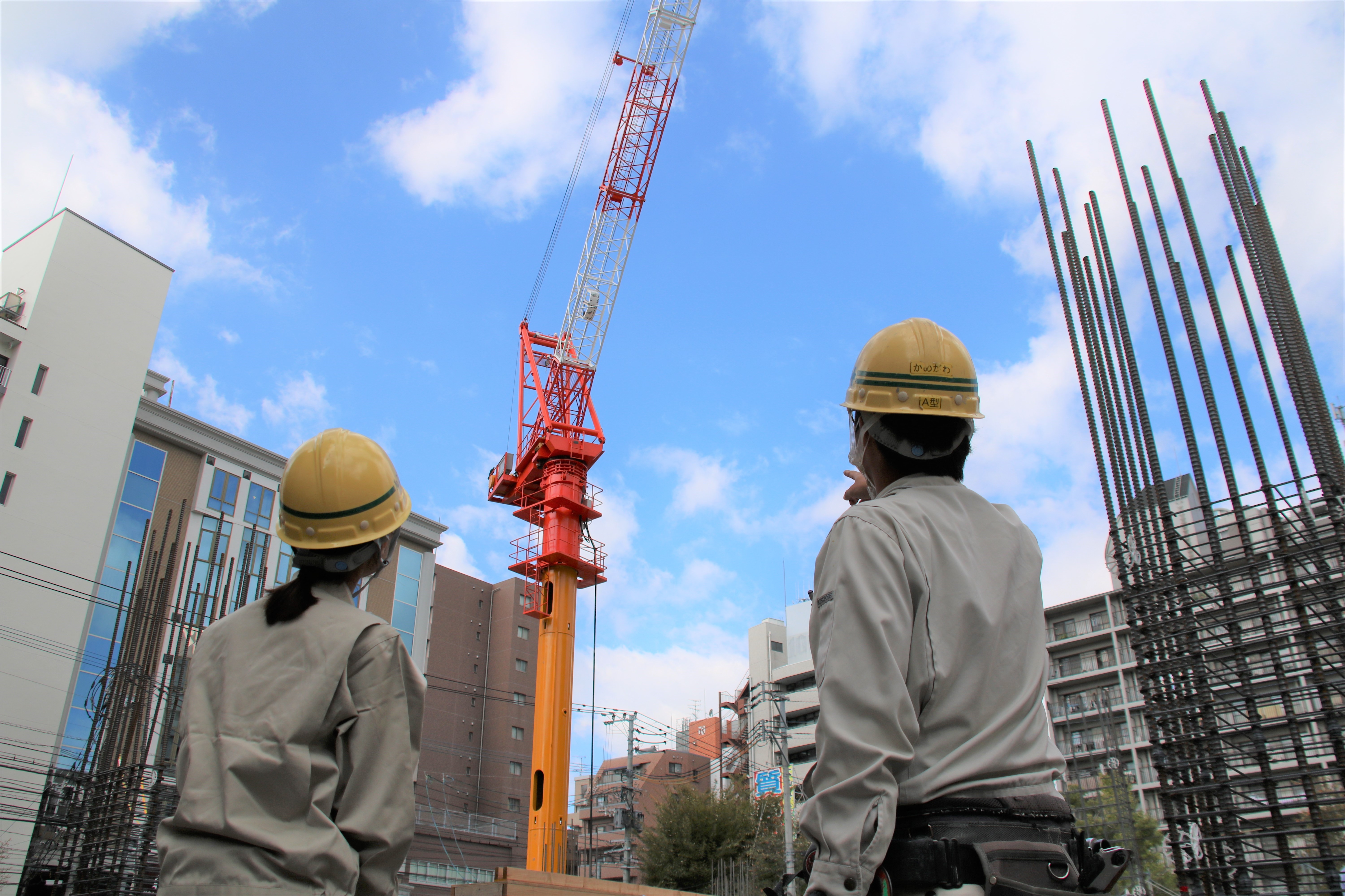 吉原建設