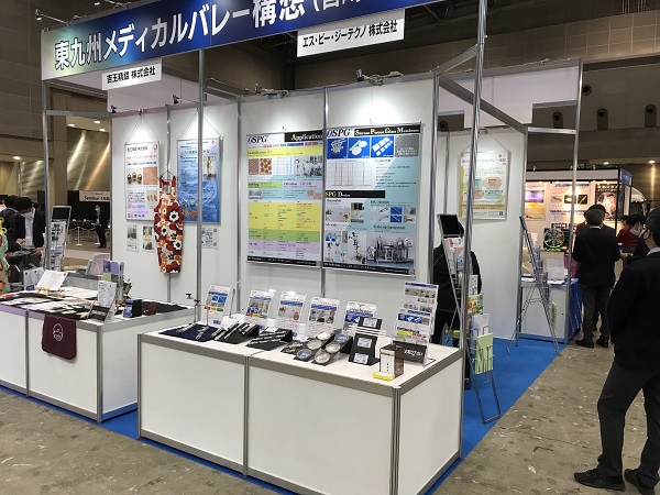 MedtecJapan展示会ブースの様子4