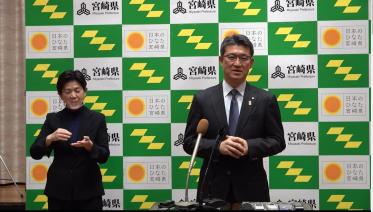 【知事囲み会見】WBCにおける侍ジャパン優勝に係る知事表彰について（令和5年3月24日）