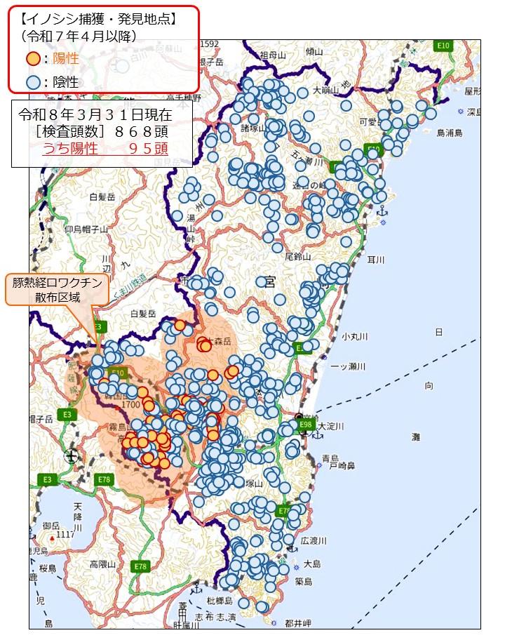 R7検査地点