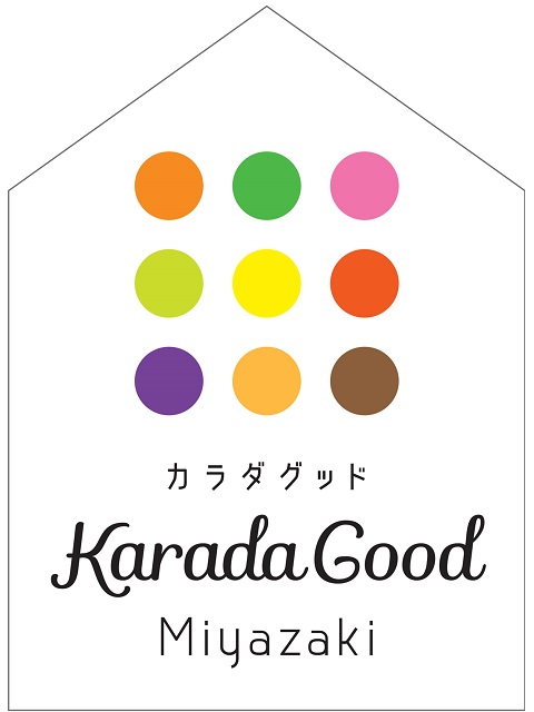 KaradaGoodMiyazaki