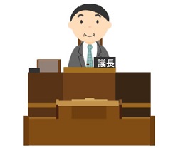 議長のイラスト