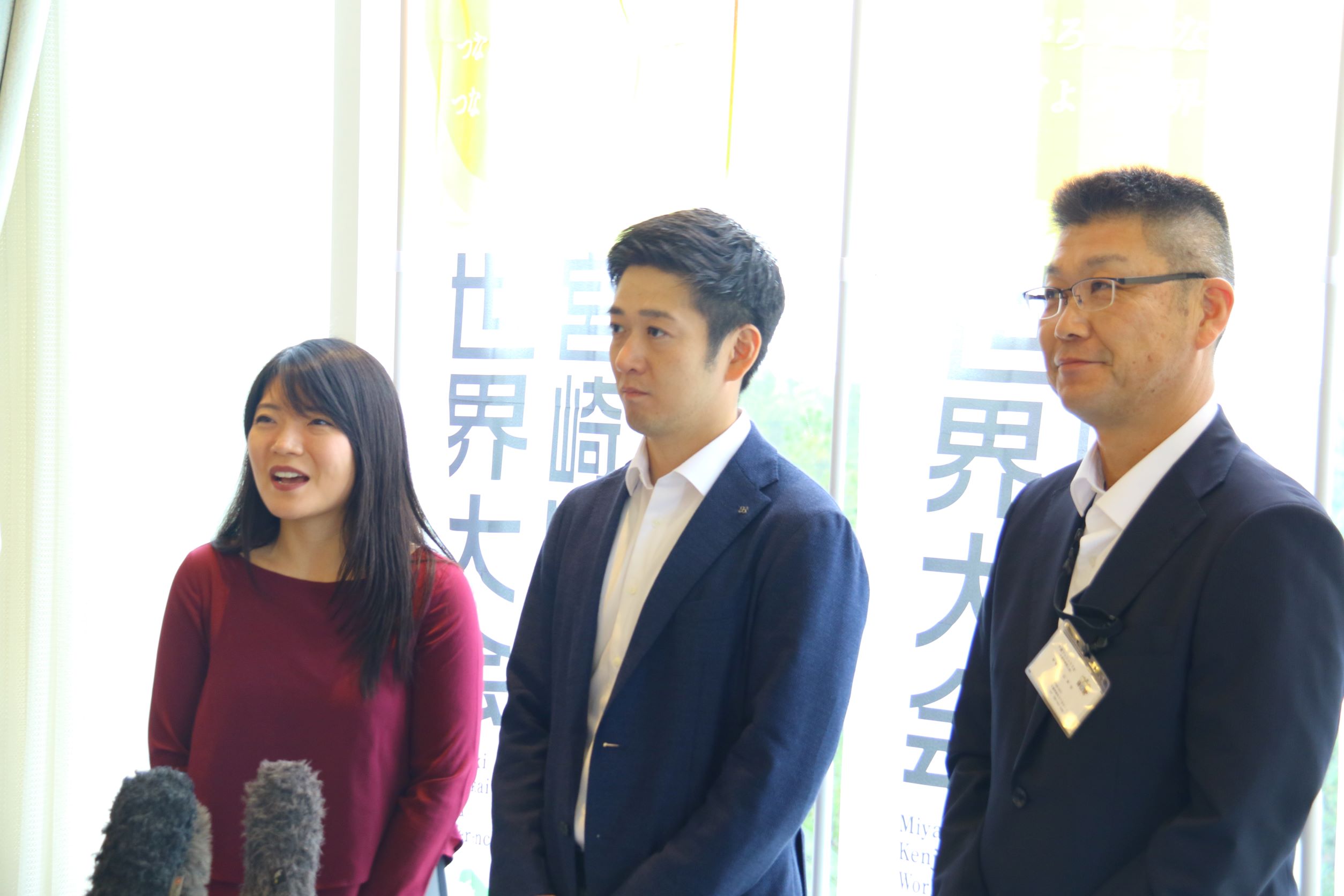 宮崎県人会次世代会議・宮崎県人会会長会議2