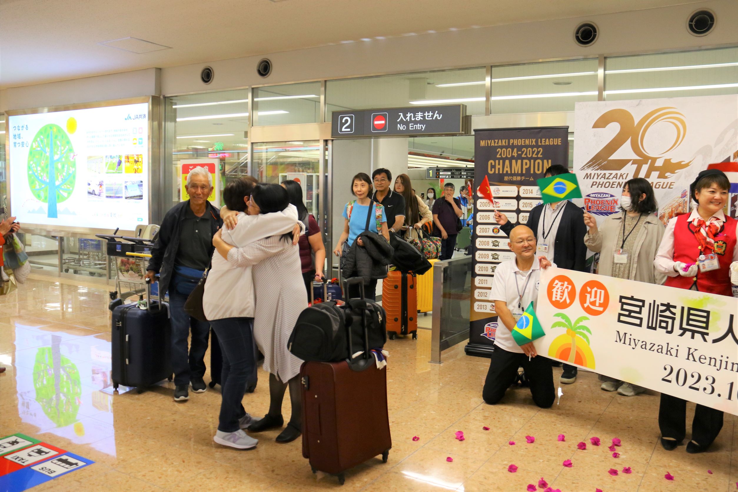 ついに県人会の皆さんが到着！「おかえりなさい！」