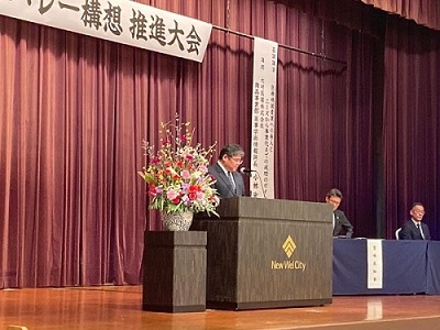 九経局部長