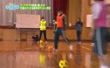 【児湯るぴなす支援学校】サッカー教室（ヴィアマテラス宮崎）