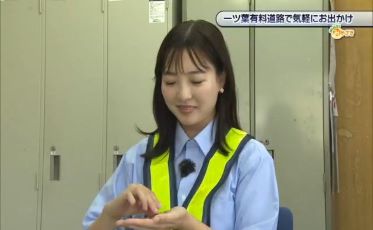 【おしえて！みやざき】令和6年6月22日「一ツ葉有料道路で気軽におでかけ」