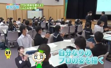 しんとみ学び塾