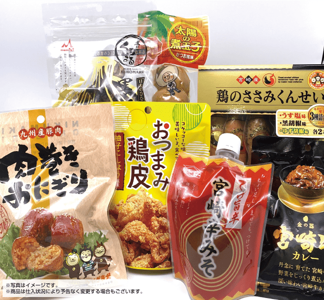 スタミナ食品画像