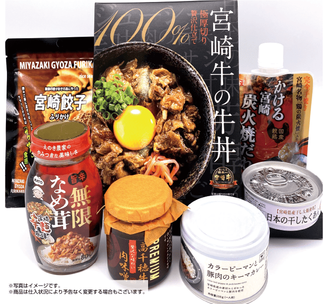 ご飯が進むお供