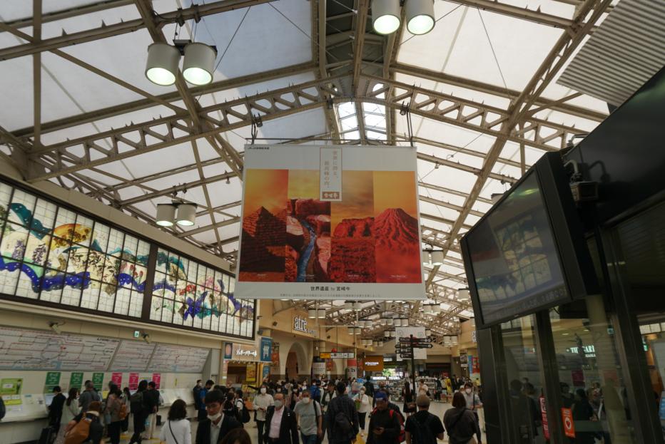 上野駅