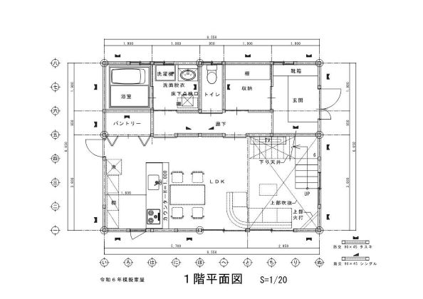 1階平面図