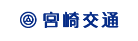 宮崎交通株式会社