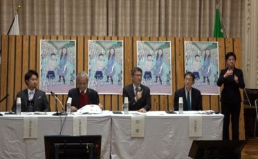 【知事会見】宮崎国際音楽祭の概要等について（令和7年1月28日）